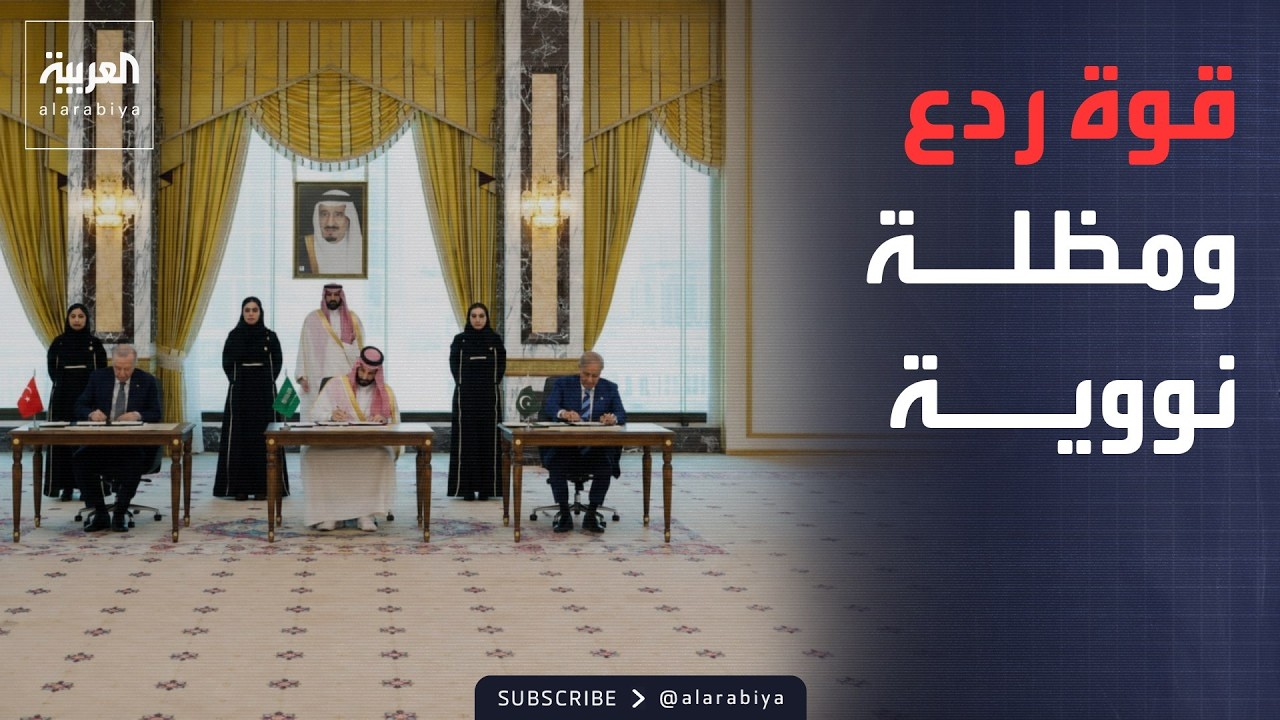 ��������� ���� ����� �����.. ���� ���� -����� ���- �������� ������ ��������
 - نشر قبل 21 دقيقة