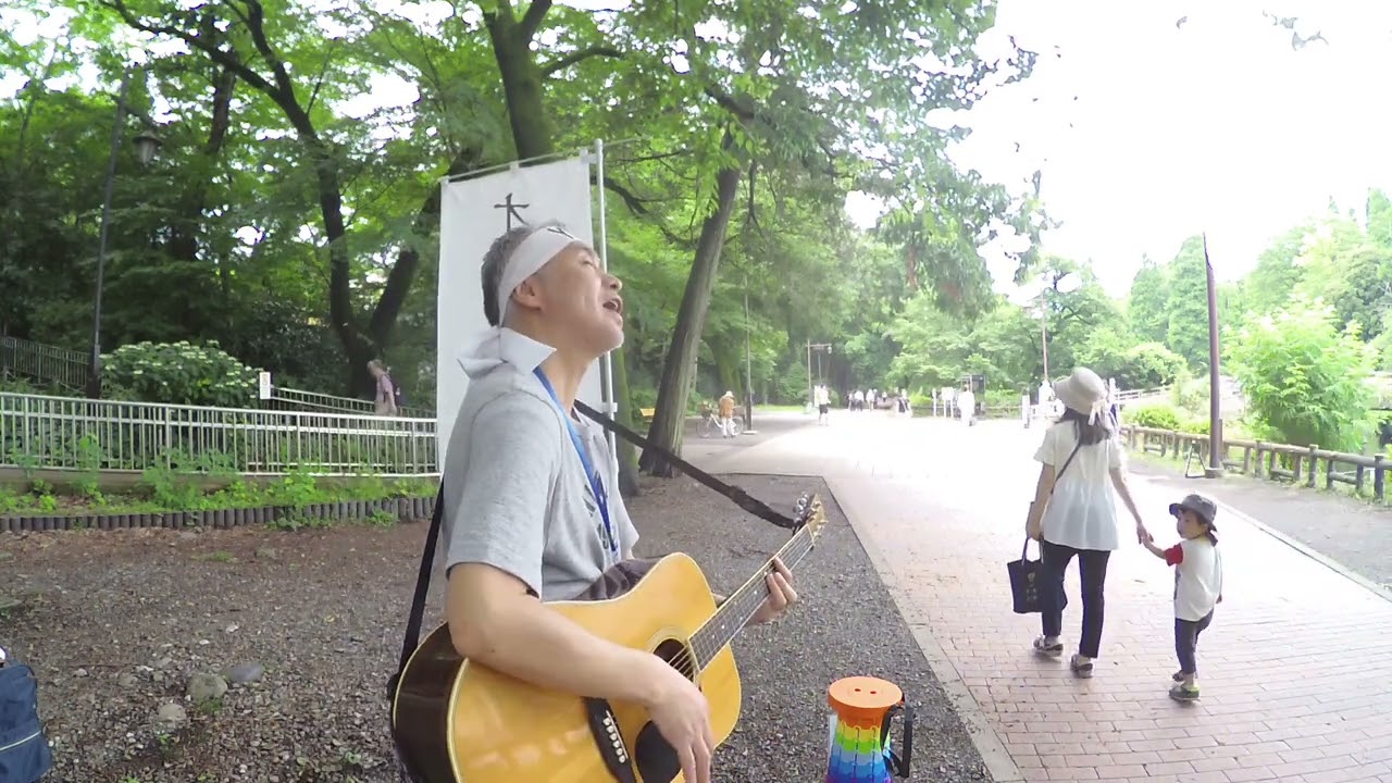 たまご-YUKIO井の頭公園ライブ-