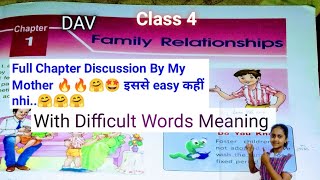 DAV CLASS 4 Social Science Chapter-1 Family Relationships /2023/ #learnwithlearner #dav