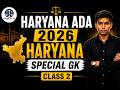 Haryana ADA 2026 prelims| Haryana Special GK class - 02 | #haryanaada  Target for IQTarget for IQ