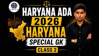 Haryana ADA 2026 prelims| Haryana Special GK class - 02 | #haryanaada Target for IQTarget for IQ