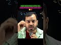 👉Paisa Hoga To Pyar Chal Kar Ayega🤬💯#alakhsir #physicswallah #class10 #love #money #moneylove