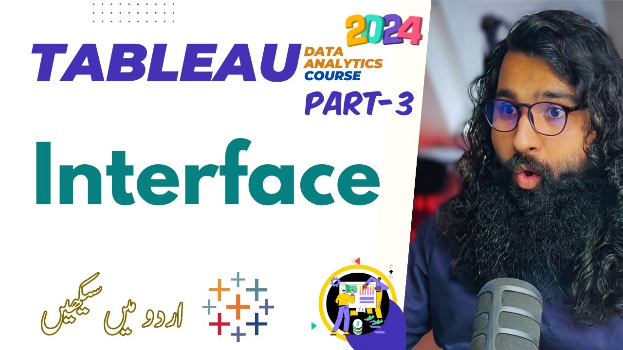 How Tableau Public Looks Like? Interface - YouTube