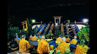 Nghi Thức NIKAYA - Phát Lồ Sám Hối