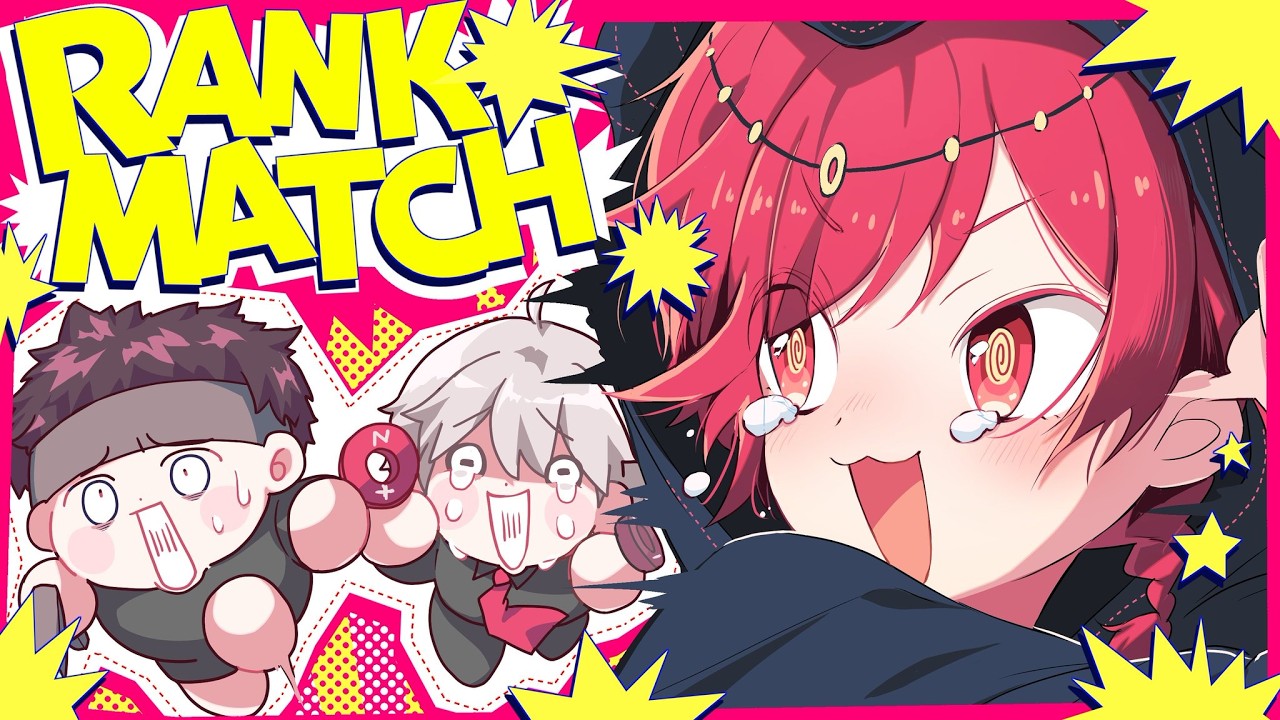 【第五人格】大会始まるまでにヘラクレス目指す男【第五人格／IdentityV／RC hhu】