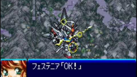 SRW J -  Coustwell Brachium All Attack (Tenia)