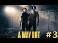 A Way Out - Прохождение. Часть #3. Угон машины и погоня.