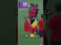 شوف هكاتكون الخاوة شوف هكاتكون الخاوة