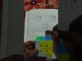 beginner method se cube solve #viral# short#rubikscube
