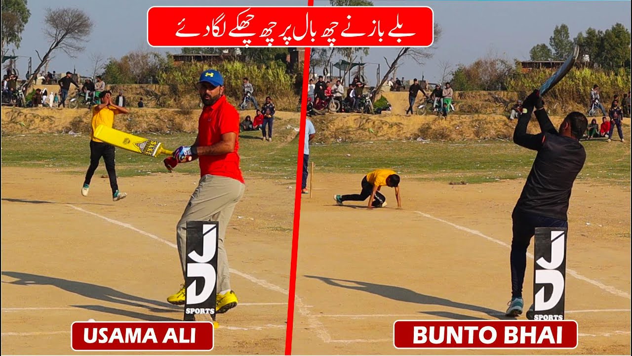 BUNTO BHAI || USAMA ALI VS ASAD BUTT || ALTAF TAFI || SEMI FINAL - YouTube