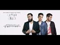 اعنية عشقي فيكي حيران اعنية عشقي فيكي حيران