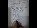 المقطع 1 جبر الصفحة 33 المقطع 1 جبر الصفحة 33