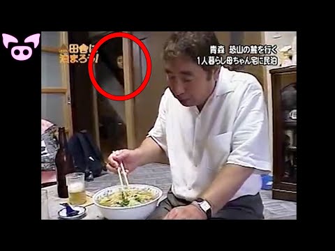 Scary Japanese Ghost Videos That Are Sure to Keep You Awake