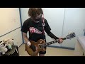 [B&rsquo;z]  DEEP KISS  /  LIVE-GYM The Final Pleasure &ldquo;IT'S SHOWTIME!!&rdquo; ホール公演 Ver [GuitarCover]