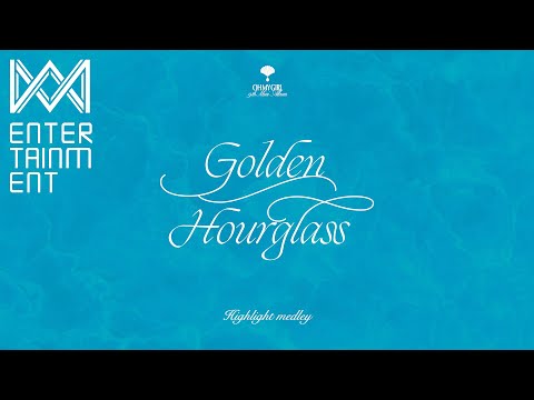 OH MY GIRL おまごる Golden Hourglass アリン コンプ OH MY GIRL おまごる Golden Hourglass アリン コンプ