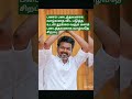 இனிய மனம் வேண்டும்