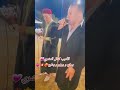 كــــمـــــــــال الـــــــمشري 2025 سهرة الفطاطمة التلالسة 14 08 2025