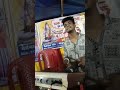 Singer siwani pandey ka bhakti live stej sow