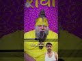 #premanandjipravachan #kedarnath #vlog
