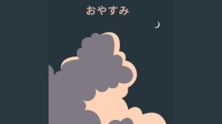 好きだから。 - ピンクの象さん達