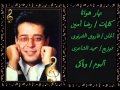 علاء عبد الخالق نهار هوانا علاء عبد الخالق نهار هوانا