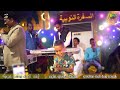 أغاني نوبية كيوسو يوسف خيري 2023 منتديات الركن النوبي حفلة الصفرة النوبية