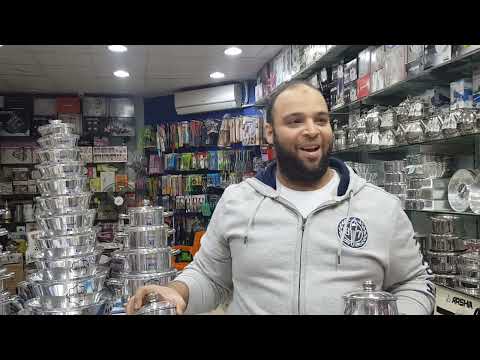 عروووض الألومنيوم مودرن عروووض دمااار عند الساعي وبس