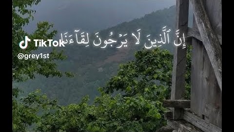 عبدالعزيز الراجحي - سورة يونس