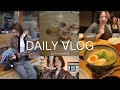 【VLOG】春コーデと日本で過ごす数日間の記録🌸🇯🇵