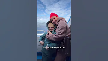 Как добраться до Валаама?