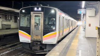 JR東日本E129系100番台ﾆｲA6編成が回送電車として長岡駅2番線を発車する動画（2024.5.11）