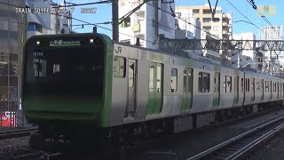 山手線E235系ﾄｳ06編成JY21恵比寿駅品川方面【RG627】CX480