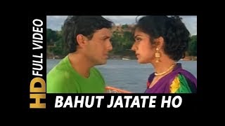 Bahut Jatate Ho Chah Humse | Alka Yagnik, Mohammad Aziz | Aadmi Khilona Hai 1993 Songs | Govinda