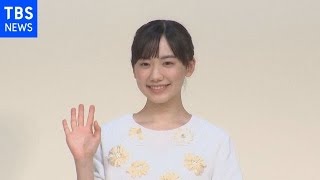 挑戦 芦田愛菜 ＧＷにやってみたいコト