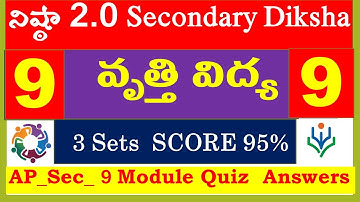 vocational education | module 9 Answers | Vrutti vidhya |nishtha module 9 quiz answers in Telugu |