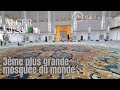 Algerie   jexplore la plus grande mosque dafrique