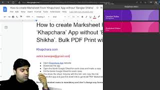 Bulk Marksheet Generator App (Free) | Instant Printable PDF with logo without Banglar Shiksha Portal screenshot 4