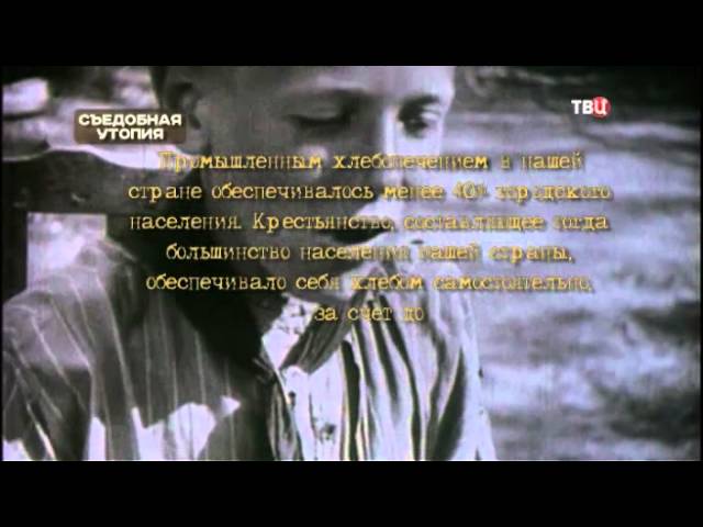 Хроники Московского Быта Новогоднее Хроники Московского Быта Новогоднее