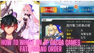 How to whale on Gacha Mobile games JP and Download(Fate/Grand Order,Magia Record,other JP Games)