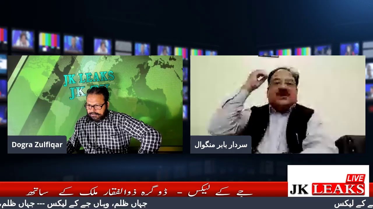 live with dogra zulfiqar malik - YouTube