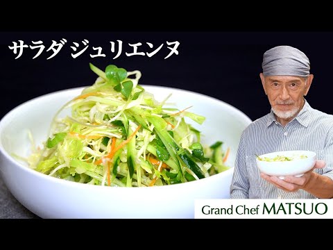 シジルの作り方 Youtube