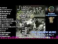 70s～90s New Music セレクション キラキラ☆編 ③ 16曲 75分
