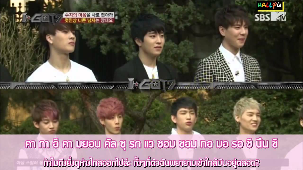 [Thai sub]JYP - Love Is The Best (Ver.Jr.&Suzy)