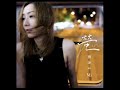 鄭秀文 Sammi Cheng 瑩 Glow DJ Thomas Remix 鄭秀文 Sammi Cheng 瑩 Glow DJ Thomas Remix
