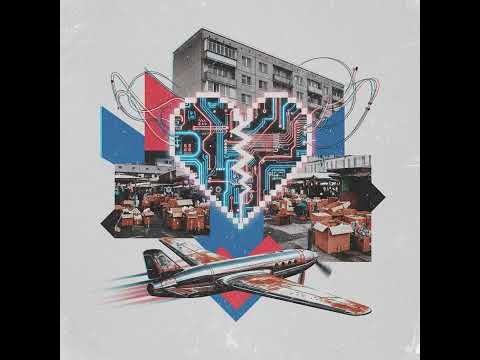 Bazarul Banger #new #rap #music #hit #newmusic #hiphop #song