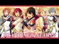 [ES] BRAND NEW STARS!! (Knights ver.) | FULL ver. (한글 가사/발음)