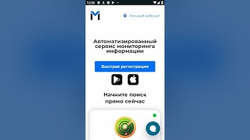 WebView Splash Screen Landing: Fast Loading, Key Features, and Smooth Transitions