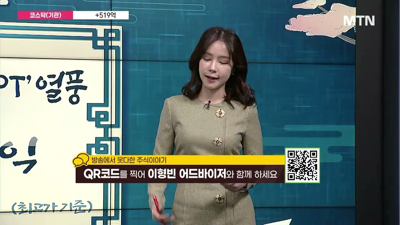 링크제니시스, 왜 사야 할까? 이형빈 전문가의 추천 이유, 주가 전망, 목표가를 확인하고 투자 전력에 활용하세요! | 리틀비프로젝트