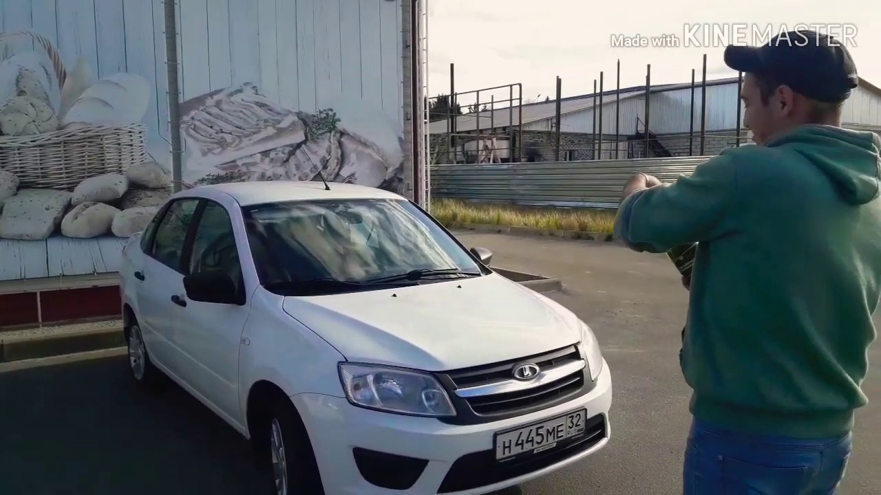 Поздравить с покупкой автомобиля