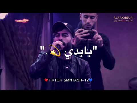 حالات ناررر قصف جبهات معن رباع ❤️❤️❤️❤️❤️